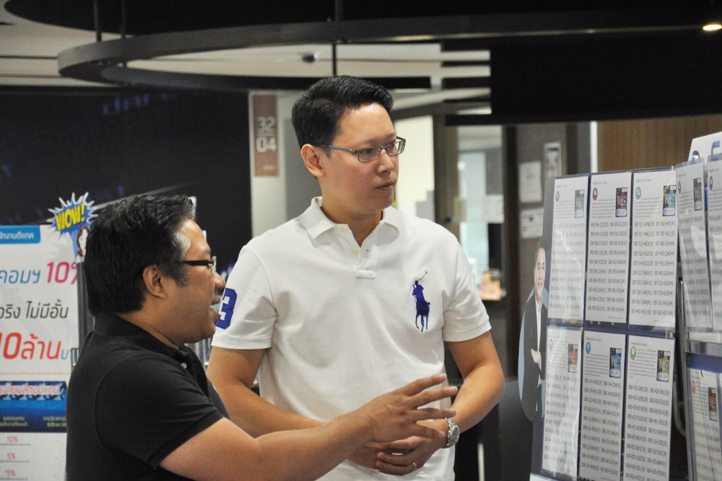 dtac ONE  แอปที่องค์กรใหญ่ต้องปฏิวัติ ไปสู่การทำงานที่เร็วแบบสตาร์ตอัพ