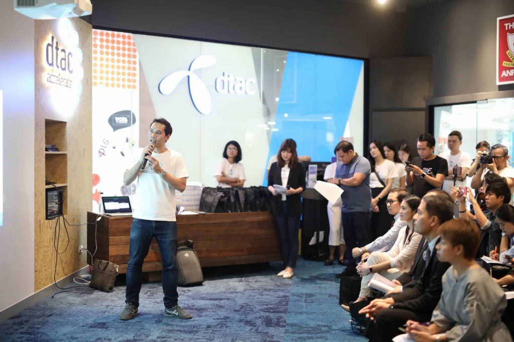 คลาวด์คอมเมิร์ซ จับมือสภาอุตสาหกรรมฯ เเละธนาคารไทยพาณิชย์ ติดอาวุธให้ SME โกอินเตอร์