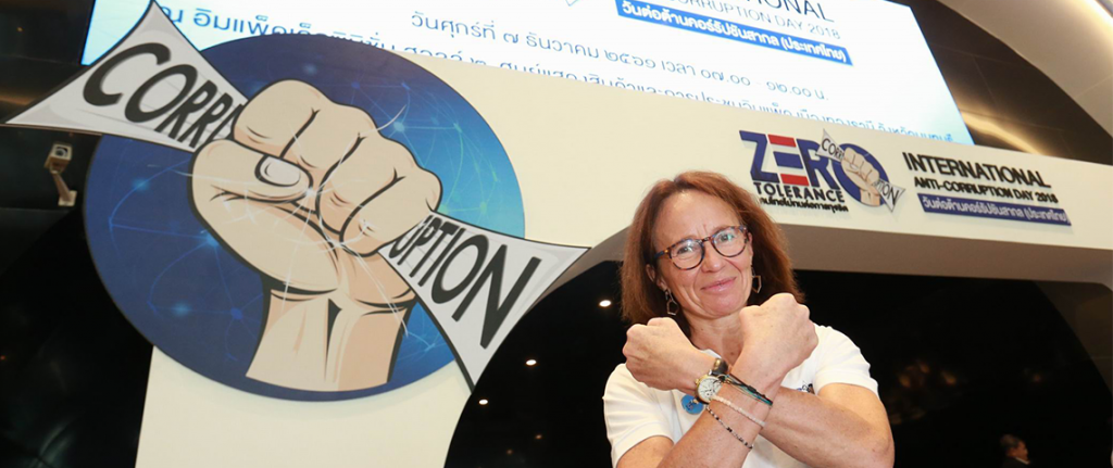 “ดีแทค” เข้มธรรมาภิบาล ต่อต้านทุจริตคอร์รัปชันทุกรูปแบบ