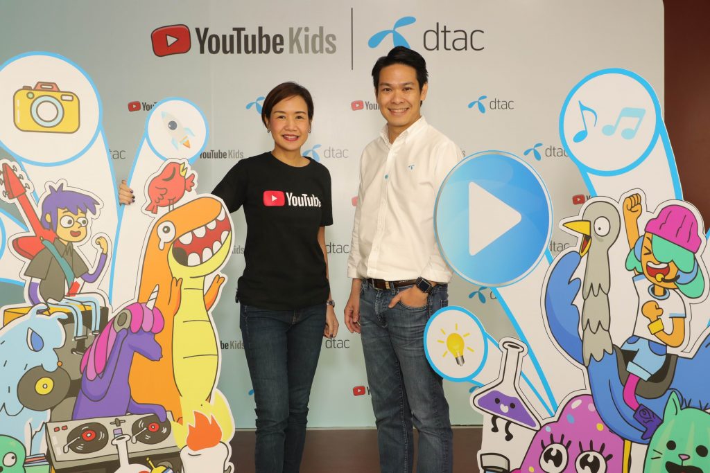 dtac is working with Google to provide children and family-friendly content, fulfilling their child-friendly business strategy