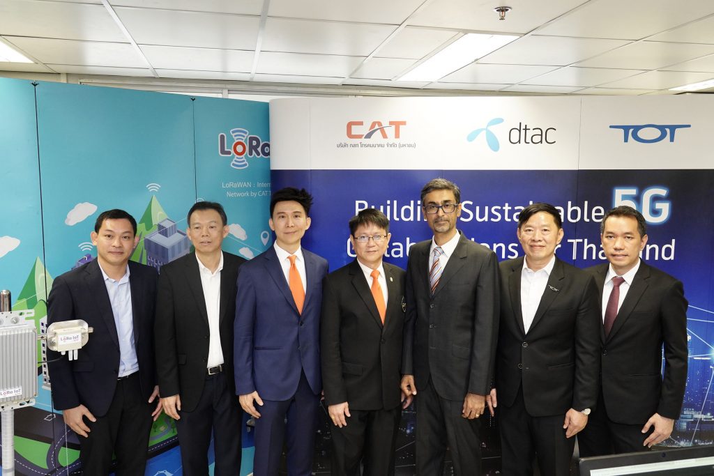 ดีแทคเปิดสนามทดสอบ 5G เน้นโซลูชันสมาร์ทเฮลธ์แคร์รับสังคมผู้สูงวัยและสมาร์ท โดรนเพื่อการเกษตรแม่นยำ