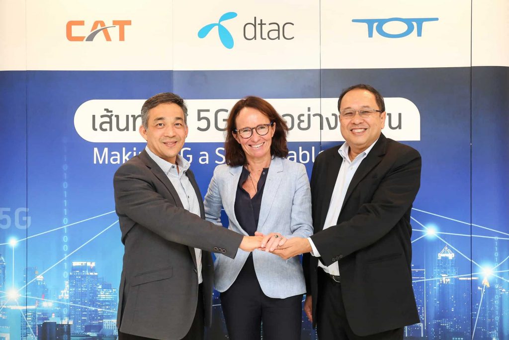 ดีแทคผนึก ทีโอที CAT ลุยทดสอบ 5G อย่างยั่งยืนพร้อมหาแนวทางธุรกิจ