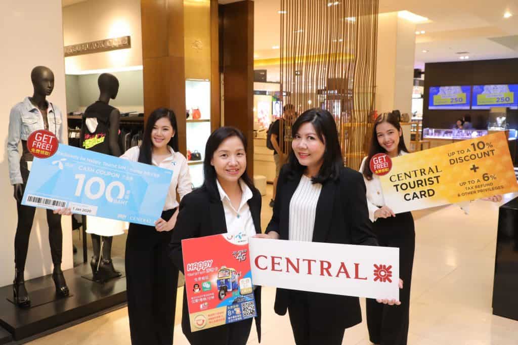 dtac joins hands with Central giving Happy Tourist SIM customers 10% discount and 100-baht cash card for shopping in Thailand throughout 2019