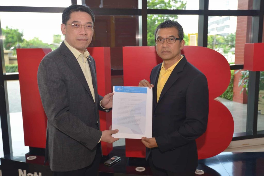 ดีแทคยื่นหนังสือต่อ กสทช. ขอใช้สิทธิ์ยืดชำระเงินค่าใบอนุญาตคลื่น 900 MHz ตามมาตรา 44