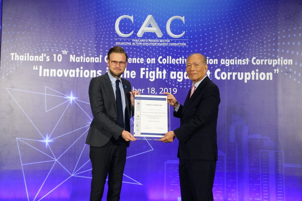 ดีแทคได้รับประกาศรับรองเป็นสมาชิกแนวร่วมปฏิบัติภาคเอกชนไทยในการต่อต้านการทุจริต