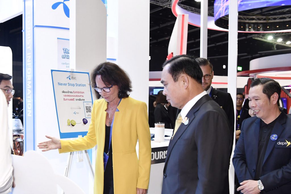 ดีแทคชู “การเชื่อมต่อสู่อนาคต” ในงาน “ดิจิทัล ไทยแลนด์ บิ๊กแบง 2019” ไม่หยุดพัฒนาร่วมภาครัฐผลักดันประเทศไทยสู่ดิจิทัล