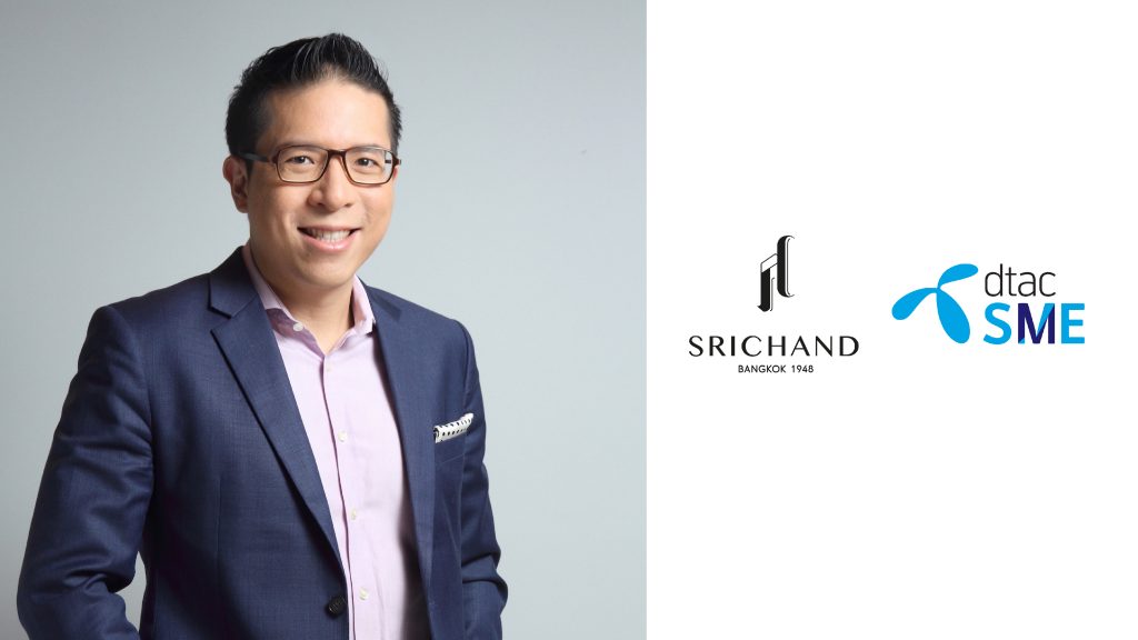 Srichand Partners with dtac SME to Become the Driving Force in Communication Solutions, Improving Cost Efficiency and Increasing Customer Satisfaction