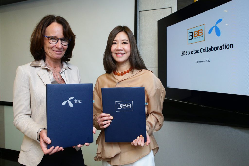 dtac and 3BB enter into strategic partnership, marking historic synergy in Thai telecoms