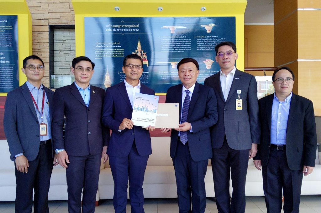 dtac picks up bid documents for spectrum auction