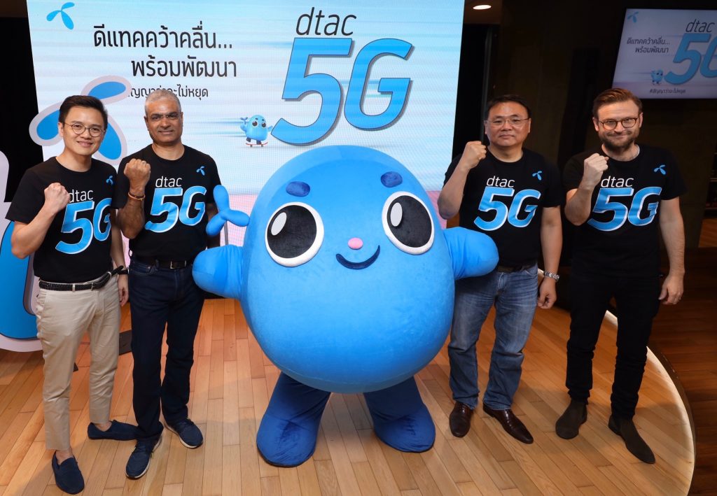 dtac commits to 5G and more accessible, high-speed connectivity for all