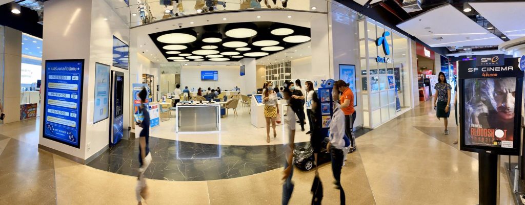 ดีแทคเปิดศูนย์บริการ 5 สาขา ให้บริการได้ตามปกติแล้ววันนี้