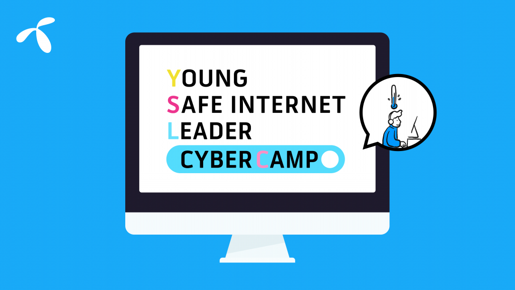 ดีแทคจัดค่ายแกนนำเยาวชนอินเทอร์เน็ต สำหรับนักเรียนระดับมัธยมศึกษา เปลี่ยนจาก “เหยื่อ” สู่ “ผู้นำการเปลี่ยนแปลง” ร่วมสร้างสังคมออนไลน์ปลอดภัย พร้อมชิงทุนต่อยอดโปรเจกต์รวมกว่า 400,000 บาท