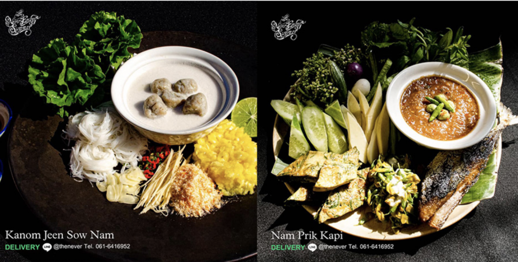 “อาหารที่ดีเป็นจุดเริ่มต้นที่ดีของทุกสิ่งของวัน” ตามรอย 5 อาหารร้านโปรดฉบับด้วง ดวงฤทธิ์