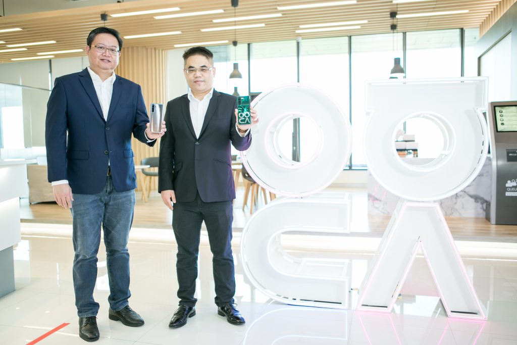 ดีแทคเปิดให้สั่งจอง HUAWEI nova 7SE 5G สมาร์ทโฟนฟีเจอร์ครบ จัดเต็มกล้องอัจฉริยะ ในราคาเริ่มต้นเพียง 5,990 บาท จากปกติ 11,990 บาท จองล่วงหน้าได้แล้ววันนี้