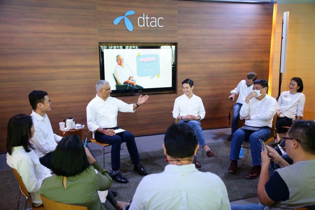 Customers’ need for seamless, caring digital services drives dtac transformation