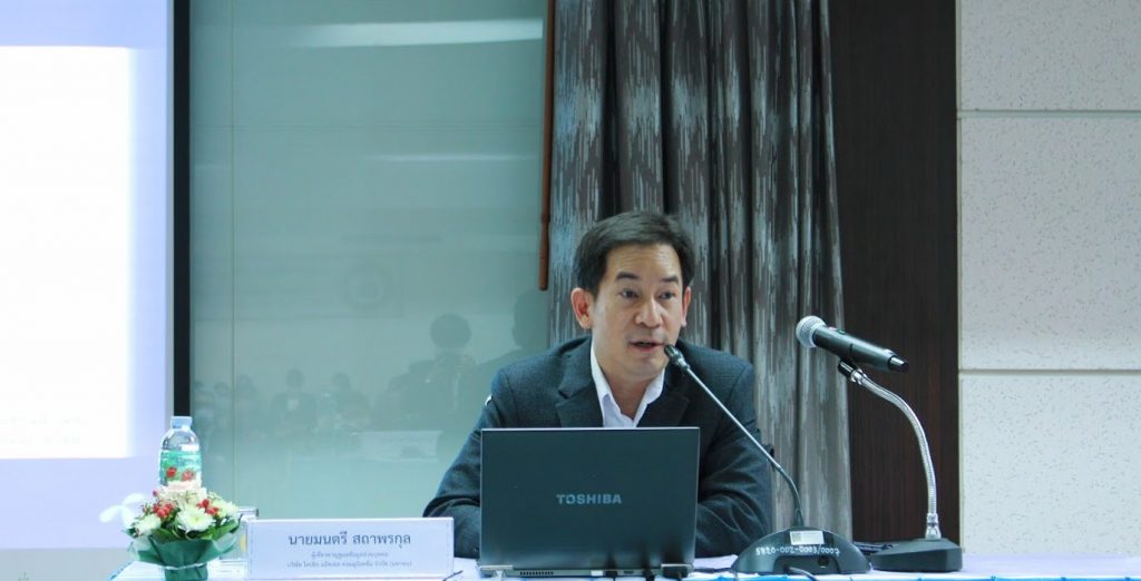 ดีแทคเน้นย้ำจุดยืนในฐานะผู้นำด้านการดูแลข้อมูลส่วนบุคคล