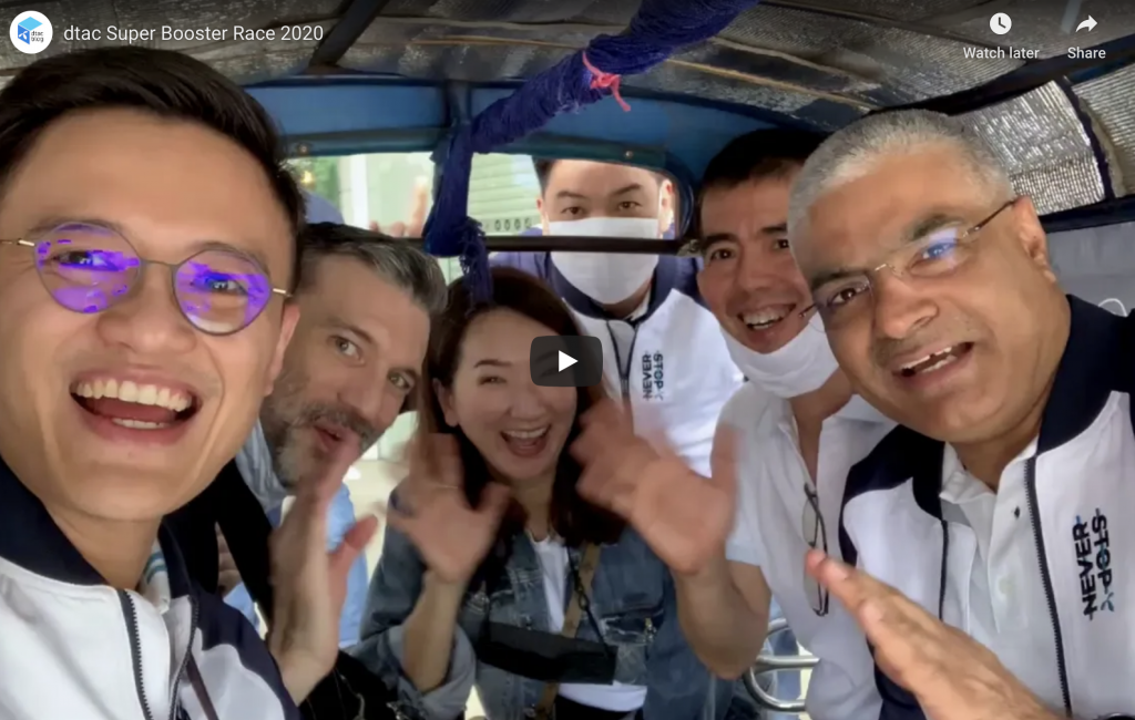 dtac Super Booster Race 2020 ทีมผู้บริหารดีแทค กับภารกิจเยือน 6 ภาคของประเทศ ในระยะเวลา 5 วัน