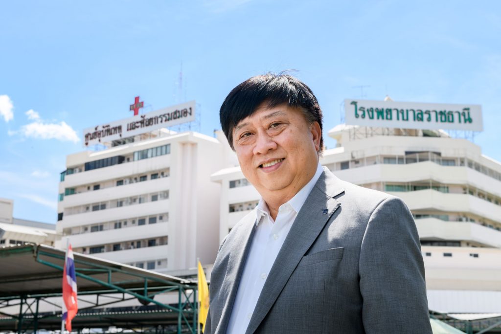โรงพยาบาลราชธานี ปรับตัวรับมือโควิด-19 ด้วยเทคโนโลยีการสื่อสารที่ยืดหยุ่น สร้างคุณค่าเพิ่มให้ผู้ป่วย ในวันที่โลกเปลี่ยน