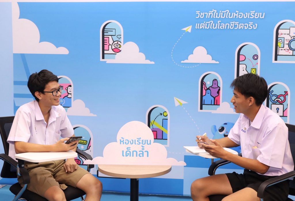 “ดีแทค” จับมือ “ดีป้า-กองทุนสื่อฯ” เปิดตัวพื้นที่แห่งการเรียนรู้ “ห้องเรียนเด็กล้ำ-ห้องเรียนครูล้ำ” พัฒนาทักษะชีวิตดิจิทัล