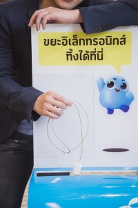 Broken Charging Cables, Swollen Power Bank, Old Earphones – Dispose of them with Think Hai D at dtac