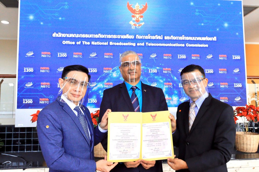 dtac turns on 700 MHz, expands high speed internet for all