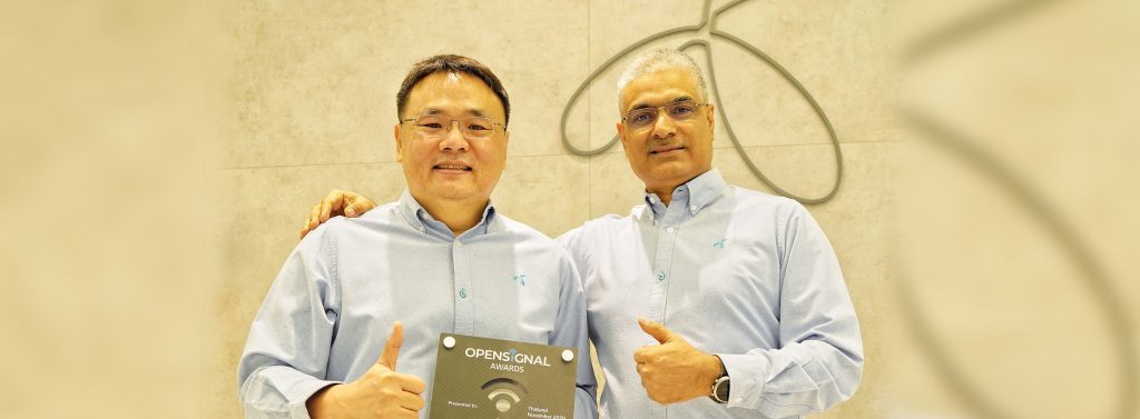 dtac wins Download Speed Experience award from Opensignal