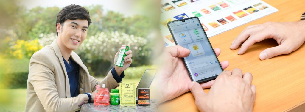 Supaporn Herb goes digital with dtac for its global expansion