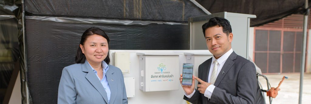 เรื่องเล่าจากคนดีแทค โดย ส้ม (นริภรณ์) และ เก่ง (ธนากร) เปิดความในใจ “ทีมดีแทค” กับภารกิจ “พิชิตเห็ดหลินจือ”