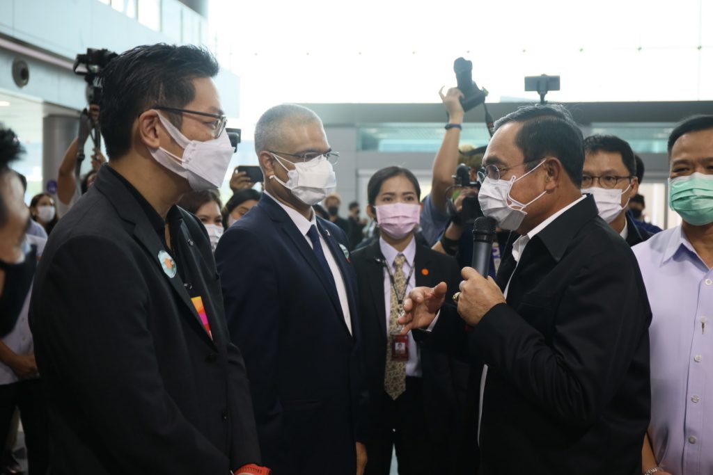 ดีแทค สนับสนุนคนไทยฉีดวัคซีนเพื่อชาติ จัดเต็มสิทธิพิเศษดีแทค รีวอร์ดให้ฟรี กว่า 1 แสนสิทธิ์ ตลอด 3 เดือน