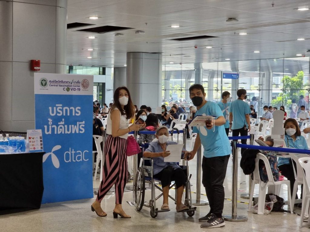 สธ. ลดวิกฤตเสียชีวิต เร่งปูพรมฉีดวัคซีนผู้สูงวัยเต็มที่ เปิดให้ผู้สูงอายุ 60 ปีขึ้นไป ลงทะเบียนฉีดวัคซีนเพิ่มได้ ตั้งแต่จันทร์ที่ 12 ก.ค.นี้ ผ่าน 4 ค่ายมือถือ AIS, TRUE, dtac, NT พร้อมเริ่มฉีดตั้งแต่ 16-31 ก.ค. ณ ศูนย์ฉีดวัคซีนกลางบางซื่อ
