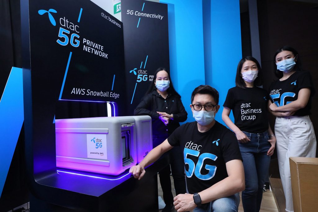 dtac launches proof-of-concept 5G Private Network to Boost Thai Industry