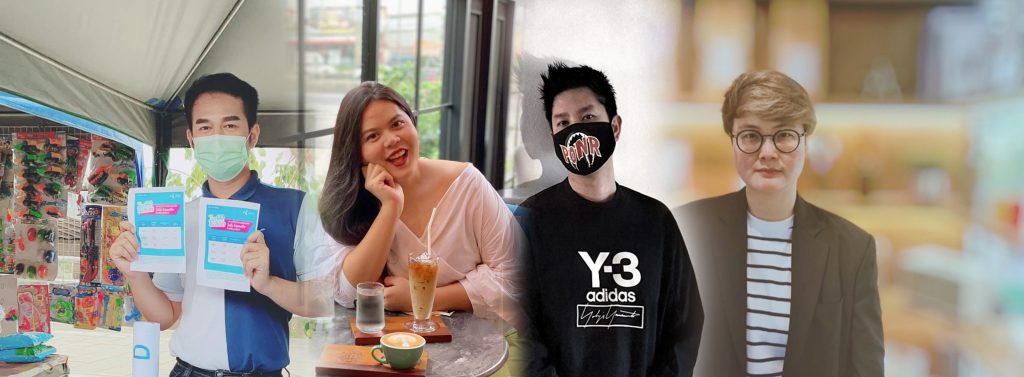 dtac LGBTQ employees say diversity makes teams stronger