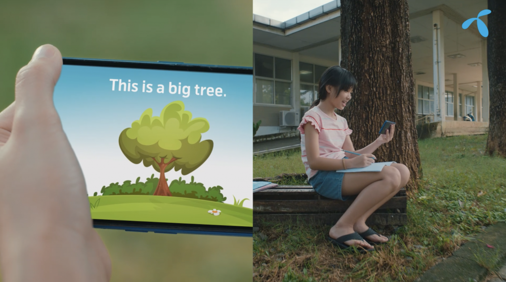 ดีแทคชู “ดีทั่วดีถึง เพื่อชีวิตเท่าเทียม” ฟื้นฟูประเทศก้าวข้ามวิกฤตโควิด-19 ย้ำภารกิจใช้เทคโนโลยีและดิจิทัล สู้ความเหลื่อมล้ำในวันที่โครงสร้างสังคมเปลี่ยนไป