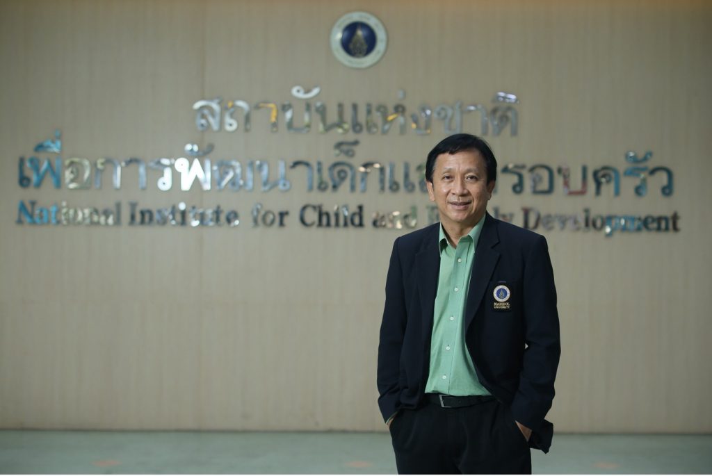 จับเข่าคุย หมออดิศักดิ์ ผลิตผลการพิมพ์ ส่องพัฒนาการเด็กยุคดิจิทัลกับภาวะบกพร่องและออทิสติกเทียม