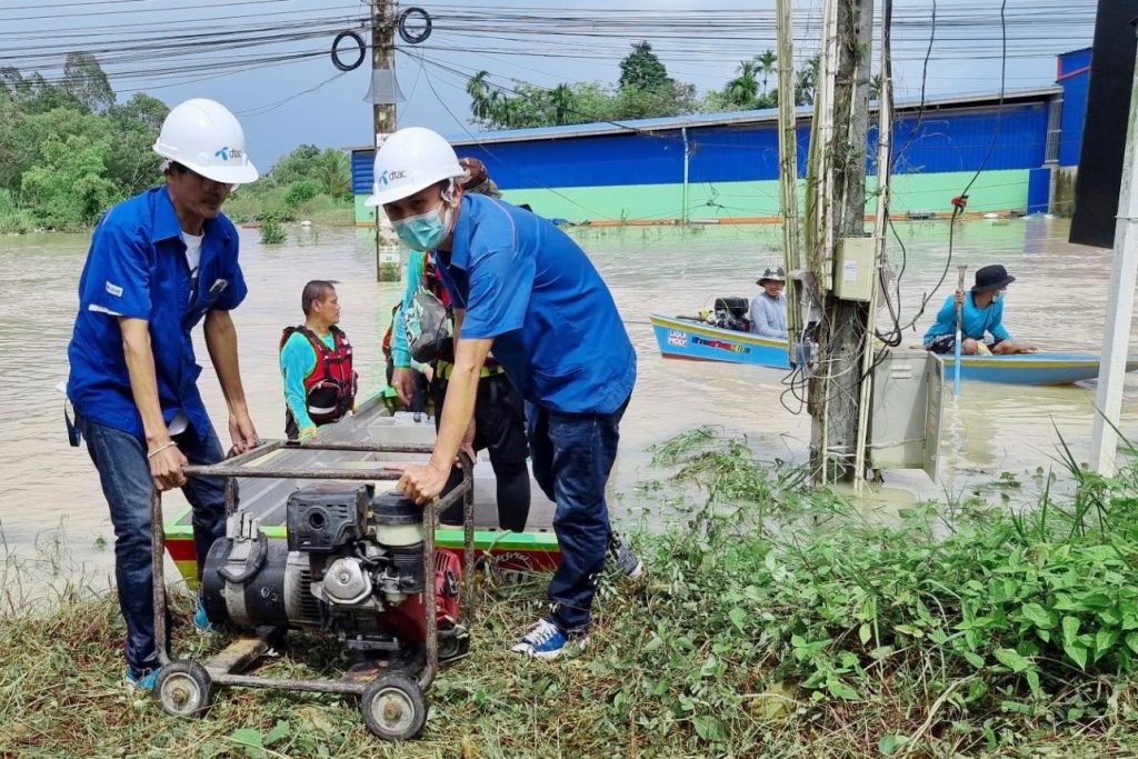 ดีแทคเตรียมพร้อมรับมือสถานการณ์น้ำท่วมทั่วไทย จัดทีมเข้าพื้นที่ ระบบสื่อสารสำรอง บูรณาการความพร้อมดูแลลูกค้า