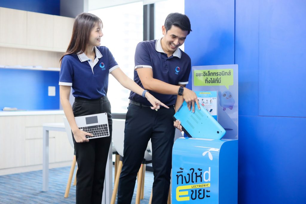 ดีแทค ร่วมแสดงความยินดี ฉลองครบรอบ 40 ปีมูลนิธิทิสโก้ ชวน #ทิ้งให้ดี ตั้งจุดรับทิ้งซากมือถือและอุปกรณ์อิเล็กทรอนิกส์เก่า
