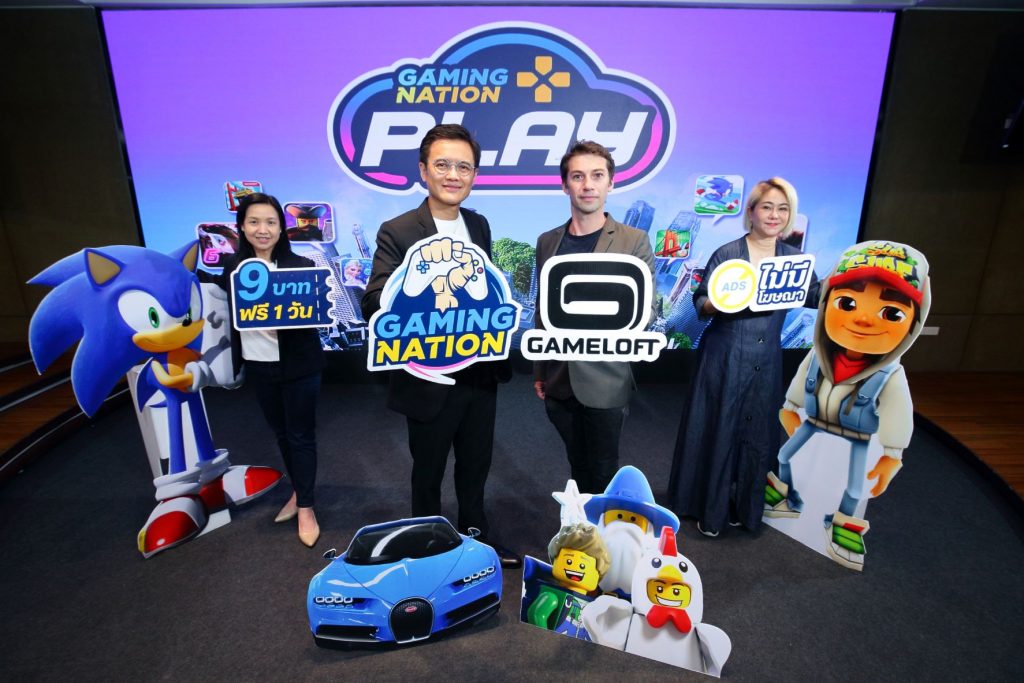 dtac Gaming Nation X Gameloft Launches Gaming Nation PLAY Thailand’s Largest Online Gaming Platform with Over 1,800 Titles!