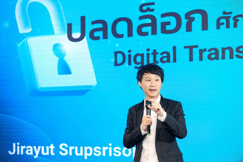 เจาะลึก ท๊อป Bitkub ปรับตัวไปต่ออย่างไร ในช่วงเศรษฐกิจโลกชะลอตัว ?