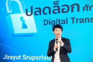 เจาะลึก ท๊อป Bitkub ปรับตัวไปต่ออย่างไร ในช่วงเศรษฐกิจโลกชะลอตัว ?