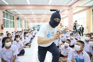 dtac Safe Internet ผนึก กทม.- ชุดปฏิบัติการปราบปรามการล่วงละเมิดทางเพศต่อเด็กทางอินเทอร์เน็ต ให้ความรู้เด็กนักเรียน ต้านภัยทางเพศออนไลน์