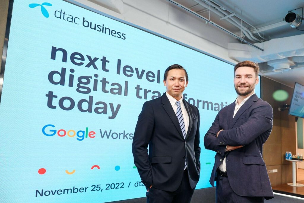 เปิดกลยุทธ์ ‘Seven Peaks’ ลุยธุรกิจพัฒนาซอฟต์แวร์ ด้วย dtac B-LAB โซลูชันมาแรงยุคดิจิทัล จาก dtac business