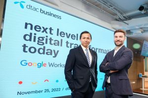 เปิดกลยุทธ์ ‘Seven Peaks’ ลุยธุรกิจพัฒนาซอฟต์แวร์ ด้วย dtac B-LAB โซลูชันมาแรงยุคดิจิทัล จาก dtac business