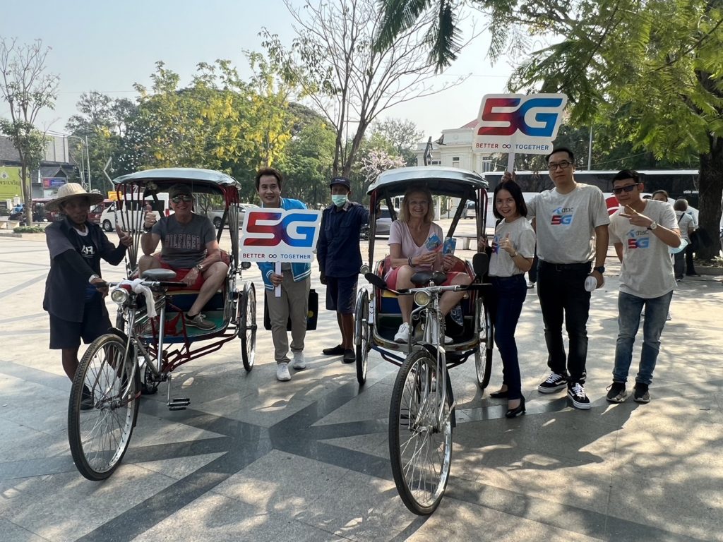 ดีแทคป๊ะคนเมืองเหนือจวนใจ๊สัญญาณ 5G โรมมิ่ง เร็วแรง ม่วนอกม่วนใจ๋