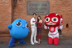 มาป่ะกั๋นตี๊เจียงใหม่เจ้า…..นาย ใบเฟิร์น พรีเซ็นเตอร์คู่ Better Together สุดปัง! มอบมหัศจรรย์ความสุข ของการรวมทรูดีแทค ให้จาวเหนือกุ้มแต๊กุ้มว่า